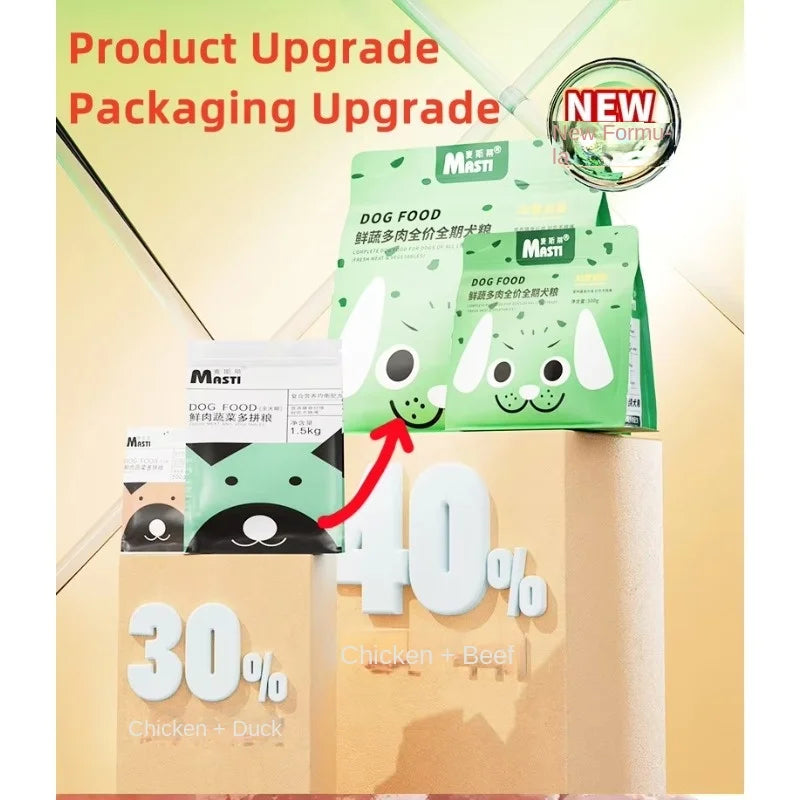 Dog Food Pet Snacks High Protein Chicken Natural Organic Vegetable Dry Dog Food Delicious and Nutritious Dog Training Rewards